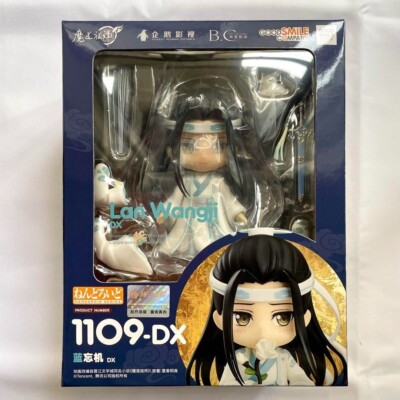 NEW] Good Smile Company Nendoroid Mo Dao Zu Shi Wei Wuxian lan