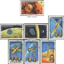 Cambodge 560-566 oblitéré 1984 Space