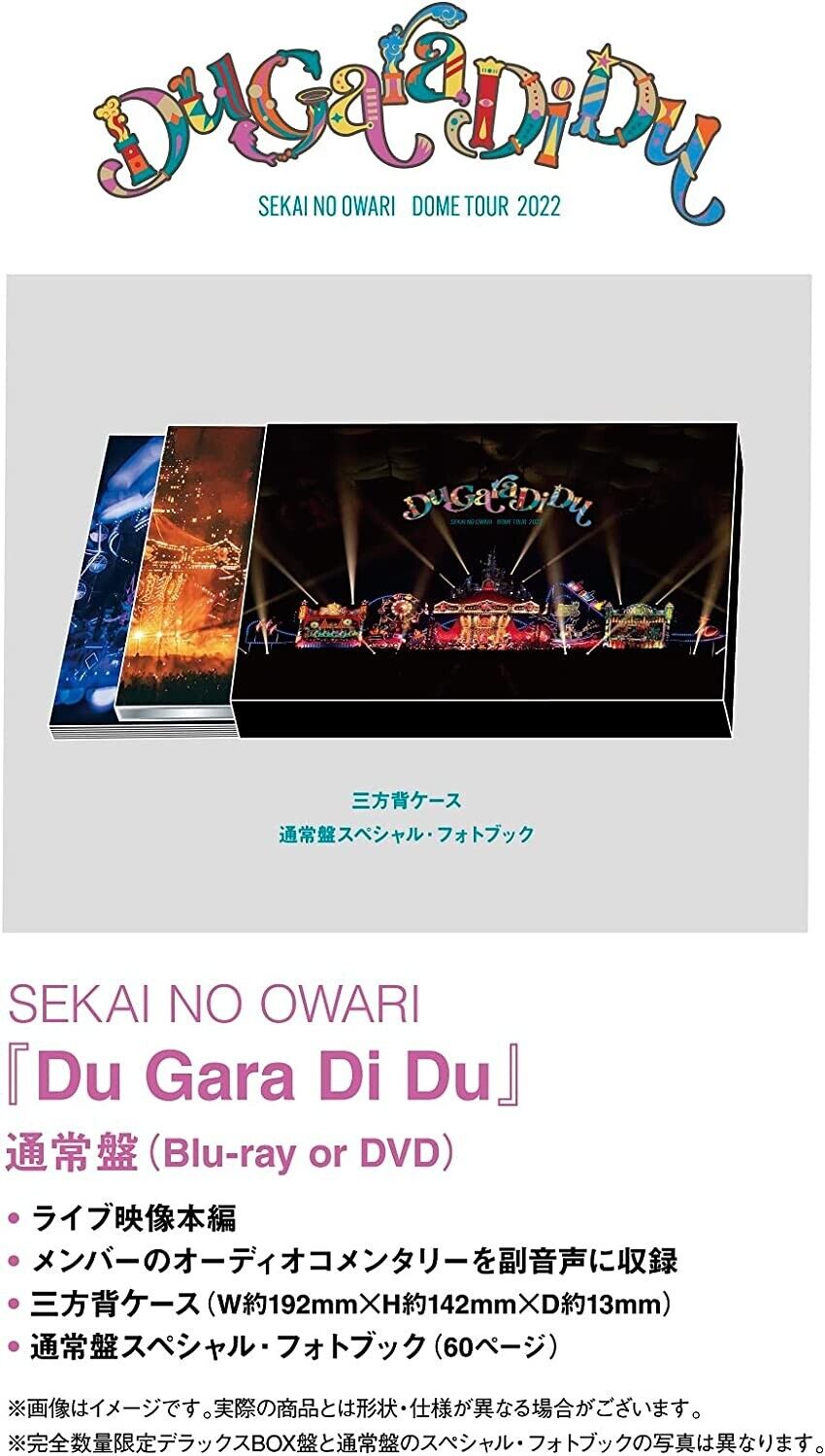 New SEKAI NO OWARI Du Gara Di Du Blu-ray Photobook Japan TYXT