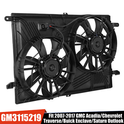 Radiator Cooling Fan For 2007-2017 GMC Acadia Chevrolet Traverse Buick Enclave