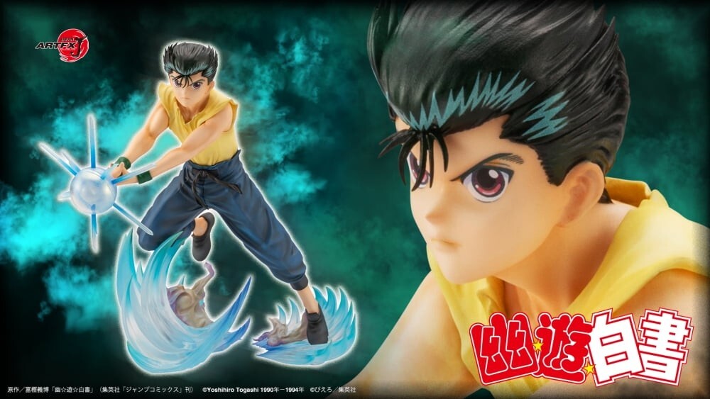 KOTOBUKIYA ARTFX J Yusuke Urameshi Ver.2 Yu Yu Hakusho 1/8 Scale