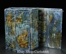 Old Dynasty Natural Hetian Jade Man Woman Sexual Love Chun Gong Words Yubi Yu Bi