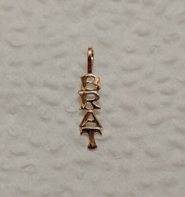 New 14k Yellow Gold Brat Charm Pendant 