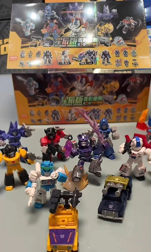 Transformers G1 Jetfire Skyfire Action Figures Blokee Defender 05 Model Toy Gift - Image 3 of 4