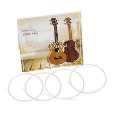 White Ukulele Ukelele Uke Strings Nylon Material 4pcs/set Package Card Random