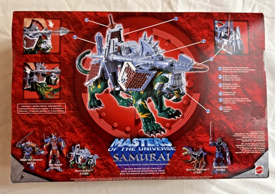 NIB 2002 Mattel MOTU Masters of the Universe Samurai Battle Cat Figure - Image 2 of 4