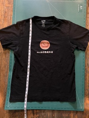 Black Omotenashi Wagashi Uniqlo T Shirt Size Medium