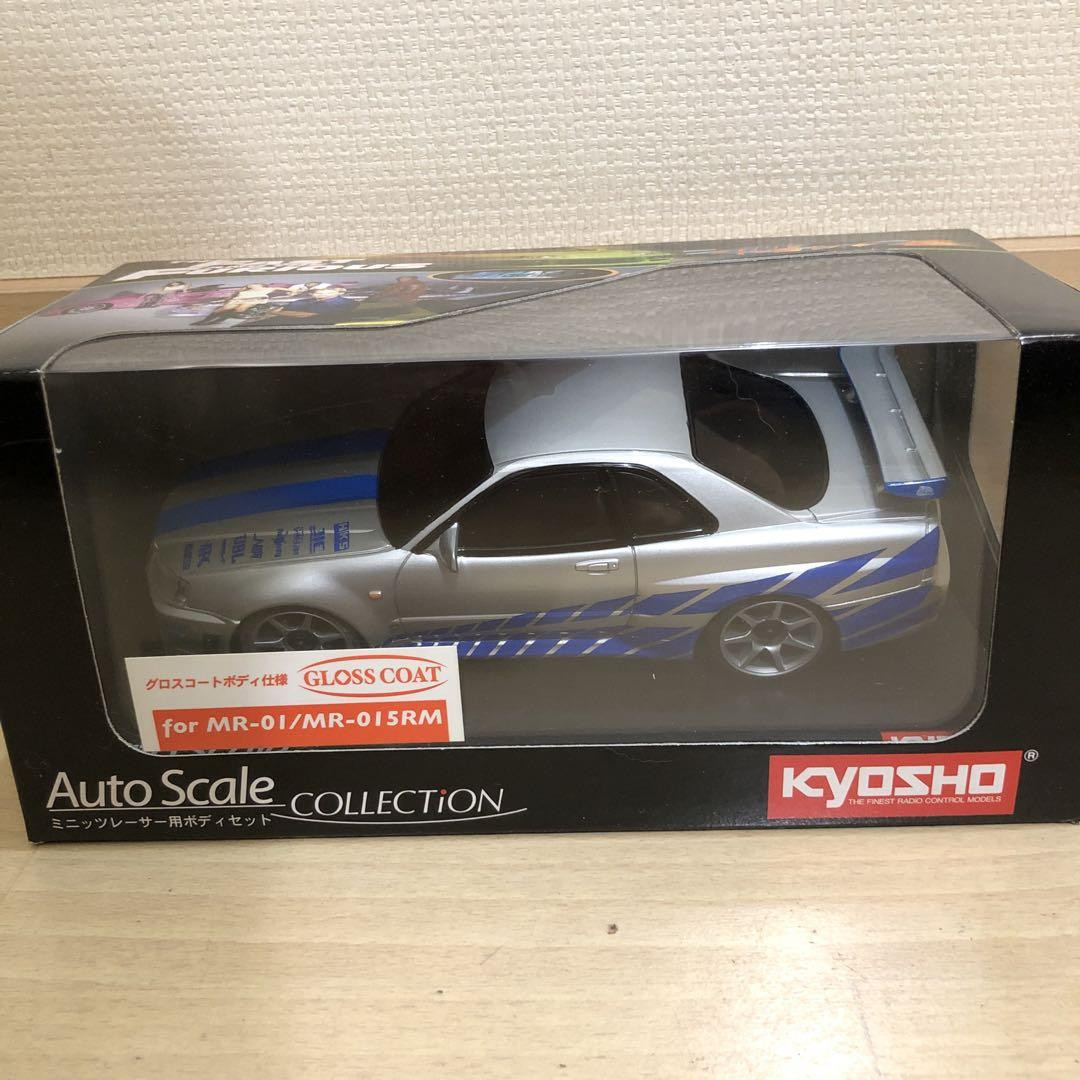 ホビーラジコン KYOSHO MINI-Z ASC MZG34WS ホビーラジコン KYOSHO MINI-Z ASC MZG34WS MINI-Z | Kyosho America