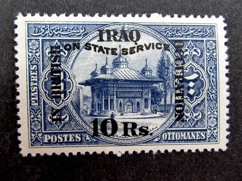 nystamps British Mesopotamia Stamp # NO13 Mint OG NH $95 L10y2114