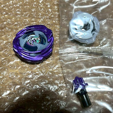 BEYBLADE X Wyvern Hover 2-80GN Metal Coat Violet LAST CHANCE DMM