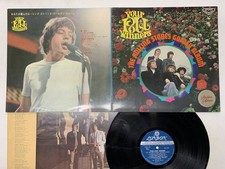 The Rolling Stones Golden Album Japan LP [16995ER]