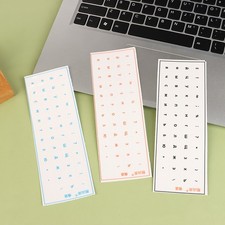 Russian Language Tear-Off Film Keyboard Sticker Desktop Laptop Key Sticker