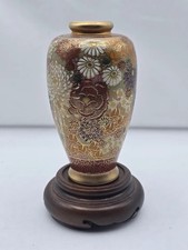 Antique Japanese Satsuma-Style Moriage Vase with Twin Handles and Butterfly Floral Decoration — listing 6