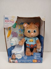 Ms. Rachel Potty Time with Bean Plush Toy Set