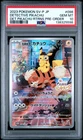 Pokemon Detective Pikachu Sv-p Promo 098/SV-P Returns Pre-order Japanese PSA 10