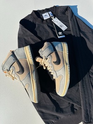 BUY ONE GET ONE FREE ! buy the Nike M Air to get an adidas pull over free
