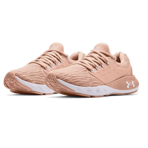 under armour vantage trainers
