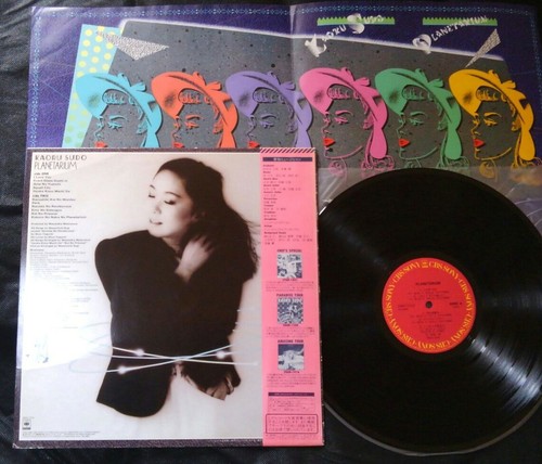 KAORU SUDO PLANETARIUM TOP JAPAN CITY POP 1982 ORIG LP EIJI SHIMAMURA MASAKI MAT - Picture 2 of 5