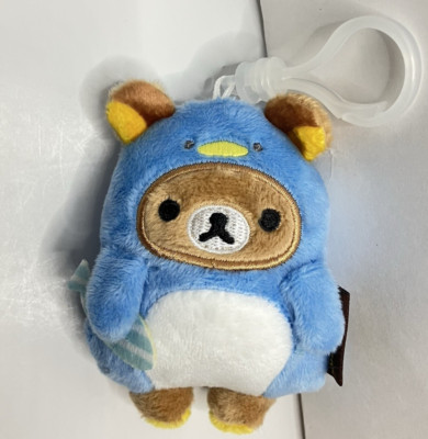 San-X Shima Shima Series 1 Rilakkuma Penguin Plush Keychain Soft Mini Toy 3.5''