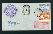 PERU LIMA 3/5/1937 FIRST NON-STOP FLIGHT TO BUENOS AIRES - SCARCE