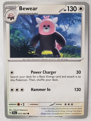 Bewear 053/064 NM / M - Shrouded Fable Pokemon Card - $2 Combined Shipping  | eBay