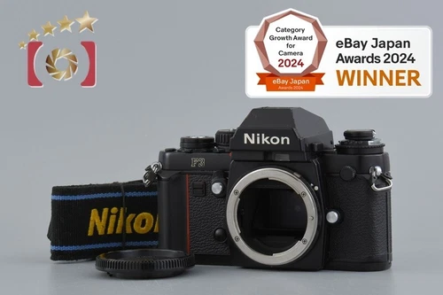 Nikon F3 Eye Level 35mm SLR Film Camera Body