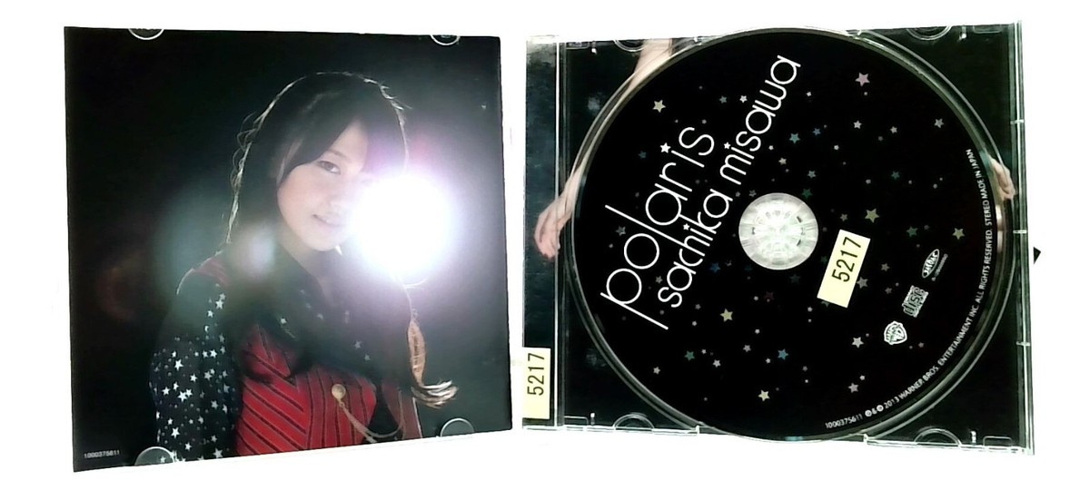 ミュージック MAGIC PV COLLECTION m20044679882_1.jpg?1741909906