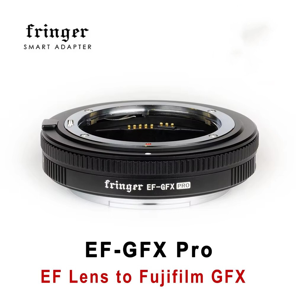 Gfx Fringer Lens Adapter Fringer Contax 645 To FUJIFILM GFX