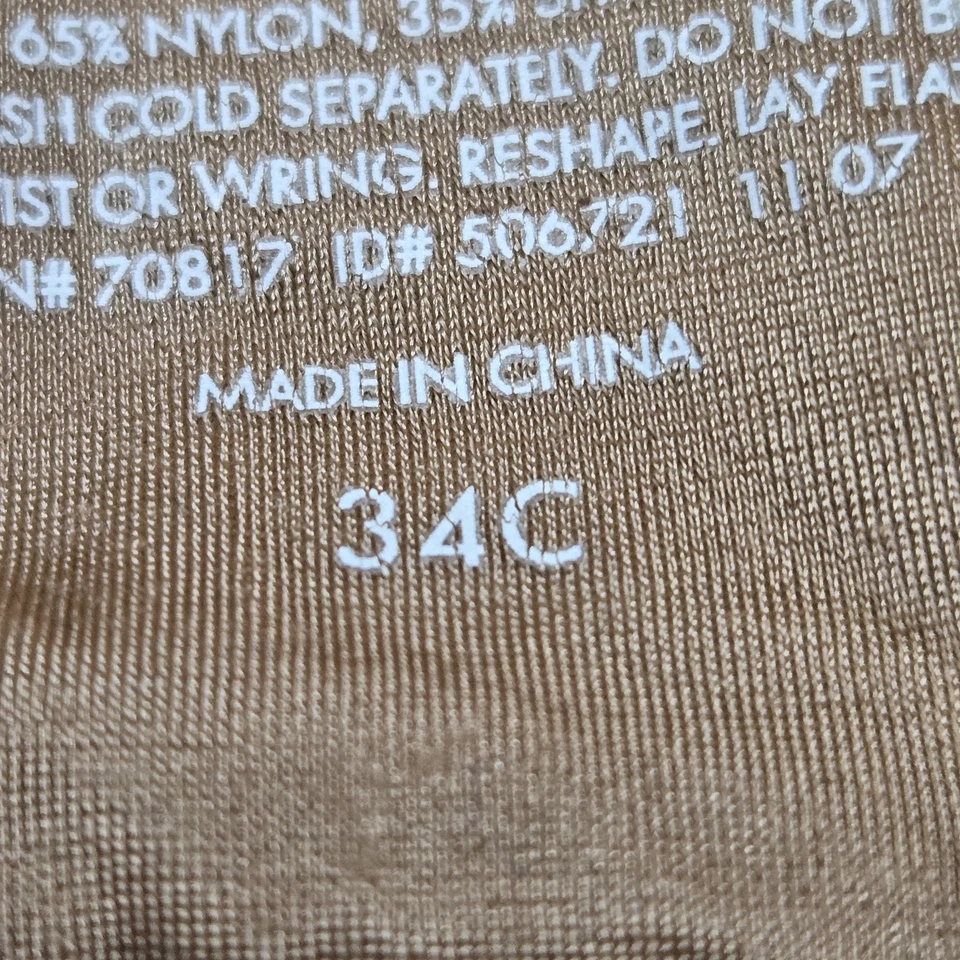 Victoria's Secret женщин бюстгальтер 34C коричневый Demi Uplift футболка на косточках - Изображение 4 из 4