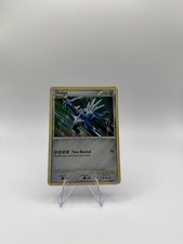 Pokemon TCG Dialga 3/95 Call of Legends Holo Rare 2011 MP+/LP on eBay
