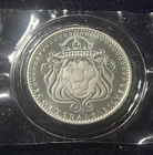 1 oz Scottsdale Lion .999 Find Silver Round Factory Sealed