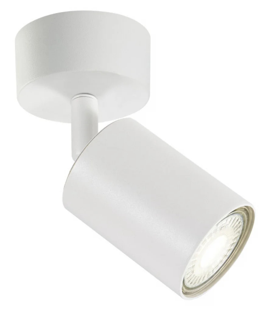 Spot Light White Siena Single Matt GU10 Integral ILDIA020