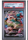 PSA 10 SNORLAX 2019 Pokemon Japanese Sword & Shield Snorlax Vmax Full Art #046