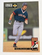 Vintage 1994 Upper Deck Collector's Choice Greg Blosser Red Sox Rookie Card #2. rookie card picture