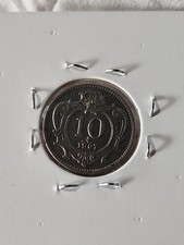 1907 Austria 10 Heller Coin 