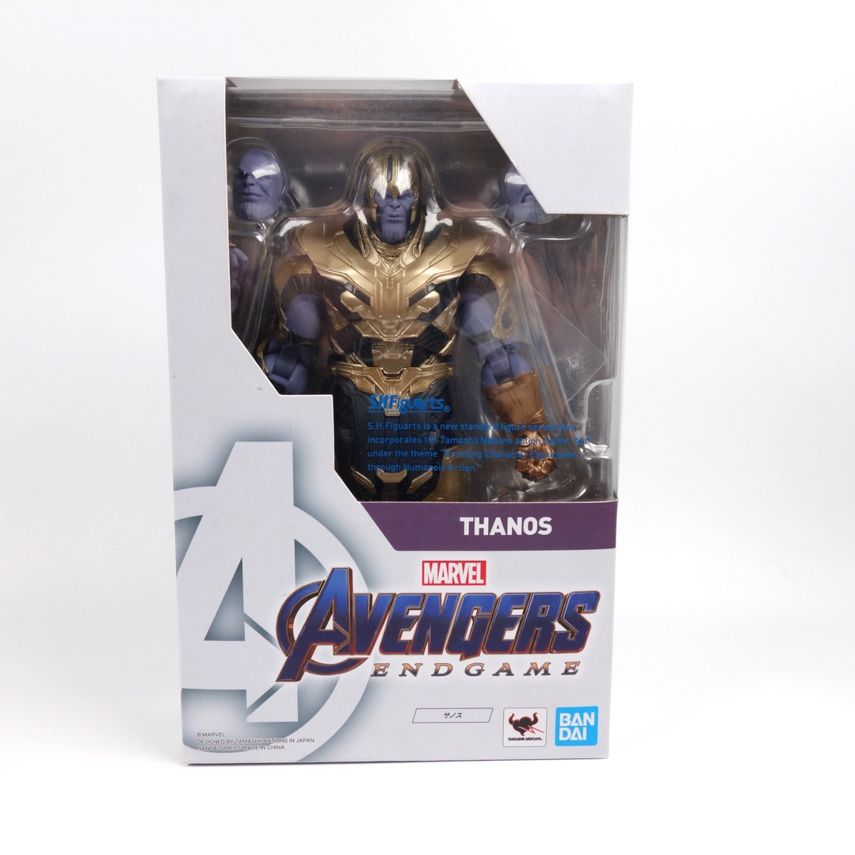 S.H.Figuarts Thanos Endgame Bandai Tamashii Nations w/ Bonus | eBay