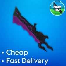 Elderwood Blade MM2 | Murder Mystery 2 Godly Knife (CHEAP)