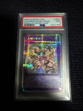 The Great Spirit User Prismatic Secret Rare Psa9