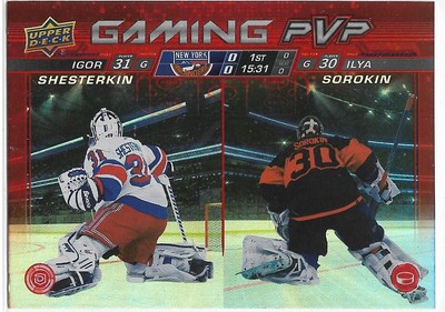 2024-25 Upper Deck Series 1 Gaming PVP #GPVP-10 SHESTERKIN & SOROKIN