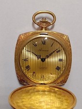 Arnex Pocket Watch Manual 17 Jewels Swiss Mens