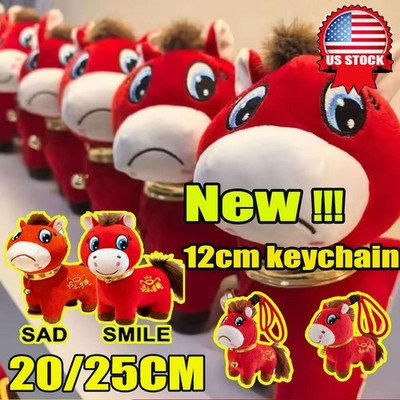 Funny Smiling/Crying Horse Plush 2026 Year of The Horse Plushie Figurine