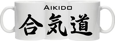 AIKIDO TASSE - Aikido in japanischen Kanji (Figuren) RUNDUM DIE TASSE BEDRUCKT