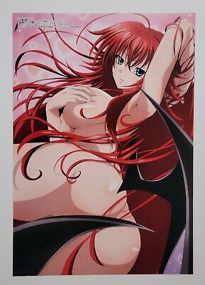 Japanese Name High School DxD Anime Poster Greeting Card for Sale by  MariaThelma5