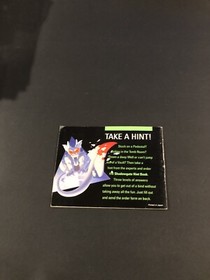 Shadowgate nes Manual