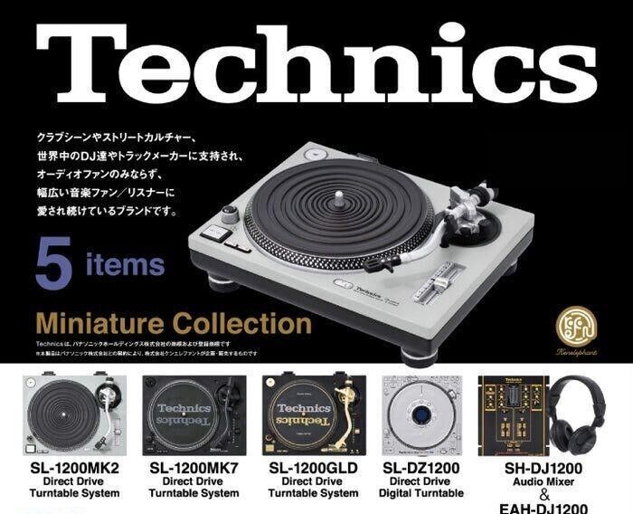 Technics Miniature Collection Turntable Audio Mixer 5pc LP Technics Miniature Collection Turntable Audio Mixer 5pc LP