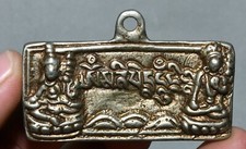 6CM Tibet Buddhismus Silber Guru Padmasambhava Rinpoche Buddha Amulett