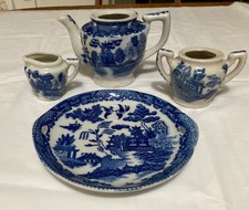 Early 1950s Child's Tea Set
