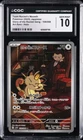 2025 POKEMON ROCKET GANG ART RARE TEAM ROCKET'S MEOWTH CGC 10 GEM MINT