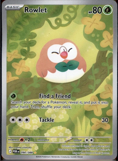 Rowlet #90 (Perfect Order)