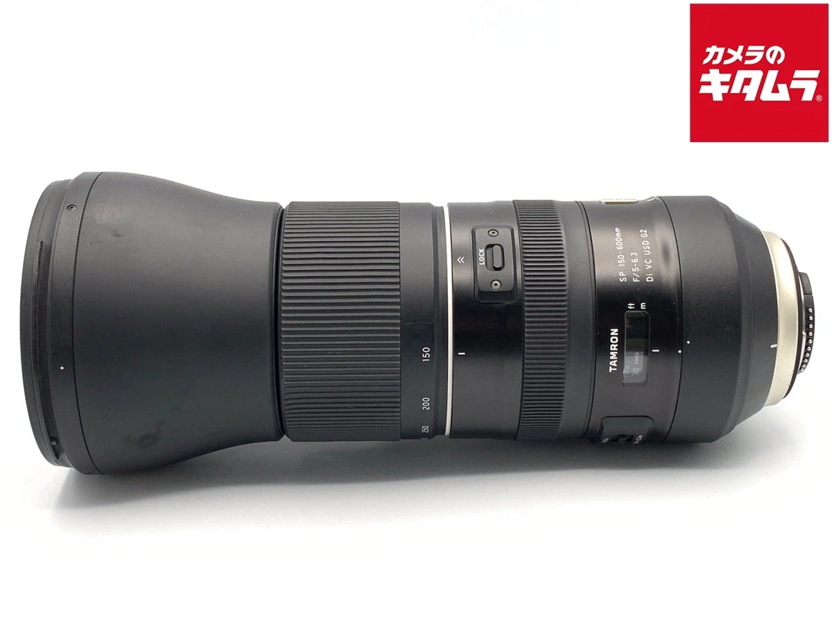 Tamron 150-600mm Camera Lenses for Nikon for sale | eBay